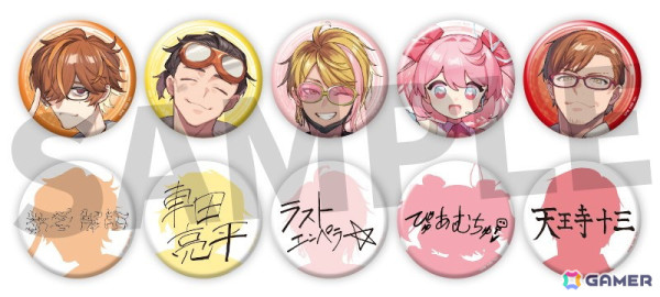 イバラユーギ氏の新作となるカスタマイズマーダーミステリー「ユートピアース」オンライン版が登場！の画像2