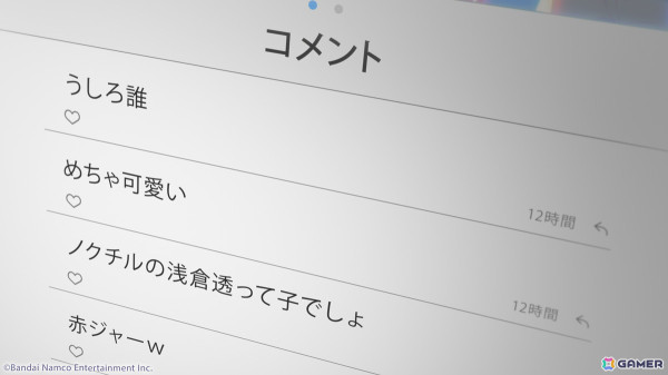 アニメ「アイドルマスター シャイニーカラーズ 2nd season」12月20日22:00より最終回放送直前生配信が決定!の画像