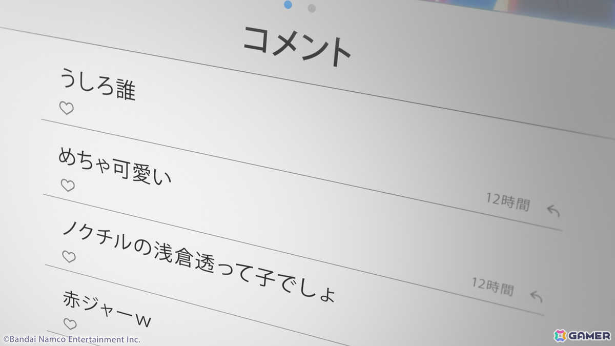 アニメ「アイドルマスター シャイニーカラーズ 2nd season」12月20日22:00より最終回放送直前生配信が決定！の画像3