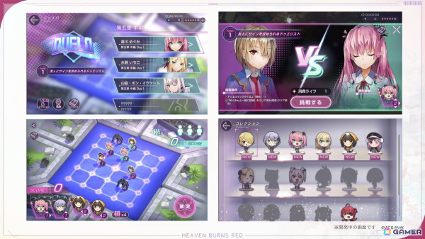 「ヘブバン」メインストーリー第五章中編「世界の終わりと白の呪文」Part1が追加！新衣装のSS茅森月歌がピックアッププラチナガチャに登場の画像6