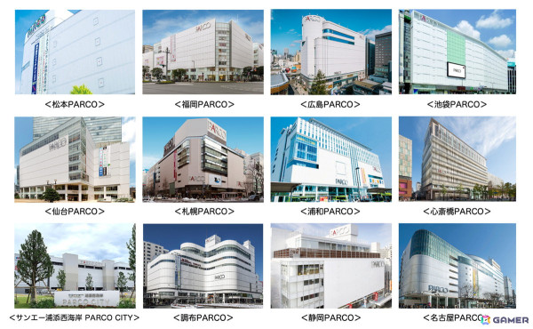 没入体験型謎解き「STEINS;GATE 不可侵領域のカルキノス」対応エリアが札幌や仙台など全国12都市に拡大！オンラインを含む取り扱いストアも追加の画像2
