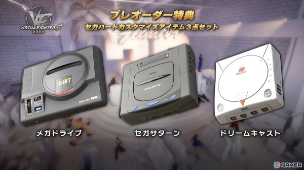 「Virtua Fighter 5 R.E.V.O.」の配信日が2025年1月28日に決定！ネットワークプレイのテストを兼ねたOpenβテストがスタートの画像3