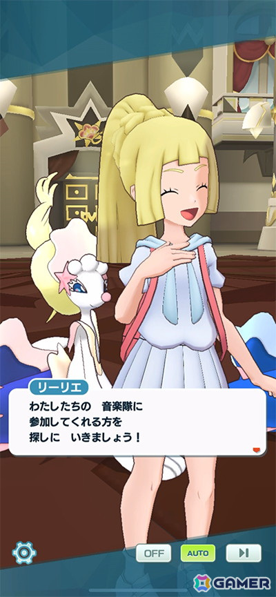 「ポケモンマスターズ EX」クリスマス衣装の「リーリエ」と「ツクシ」が登場！抽選で内田真礼さんのサイン色紙が当たるキャンペーンも開催の画像2