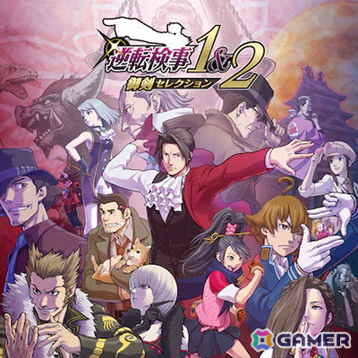 「バイオハザード」シリーズや「モンスターハンター」シリーズなどが対象の「CAPCOM WINTER SALE」が開催中！新作が発表となった「鬼武者」もの画像14