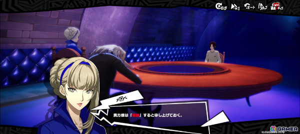 「ペルソナ5: The Phantom X」CBTレポート！新井素羽の物語に魅了されつつ、気が付けば「P5」の推し・武見妙の元へ…の画像28