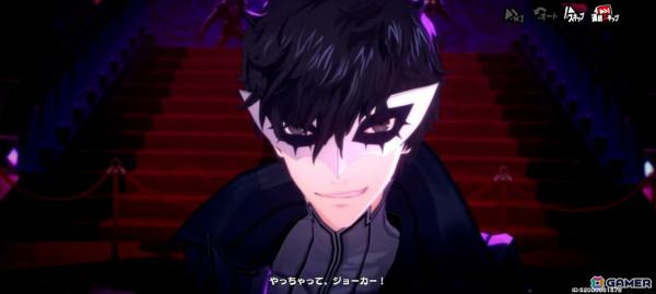 「ペルソナ5: The Phantom X」CBTレポート！新井素羽の物語に魅了されつつ、気が付けば「P5」の推し・武見妙の元へ…の画像3