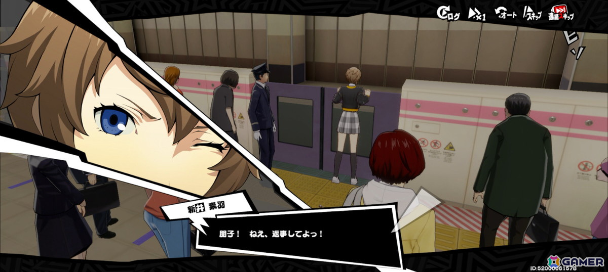 「ペルソナ5: The Phantom X」CBTレポート！新井素羽の物語に魅了されつつ、気が付けば「P5」の推し・武見妙の元へ…の画像19