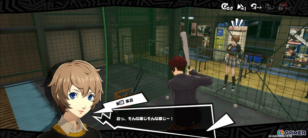 「ペルソナ5: The Phantom X」CBTレポート！新井素羽の物語に魅了されつつ、気が付けば「P5」の推し・武見妙の元へ…の画像49