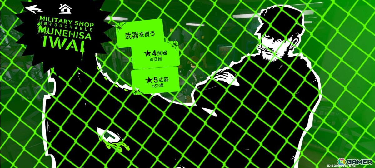 「ペルソナ5: The Phantom X」CBTレポート！新井素羽の物語に魅了されつつ、気が付けば「P5」の推し・武見妙の元へ…の画像52