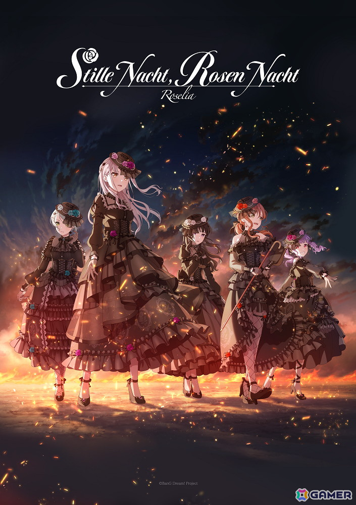 Roselia「Stille Nacht, Rosen Nacht」が開催！有明アリーナでの次回単独公演も発表にの画像16