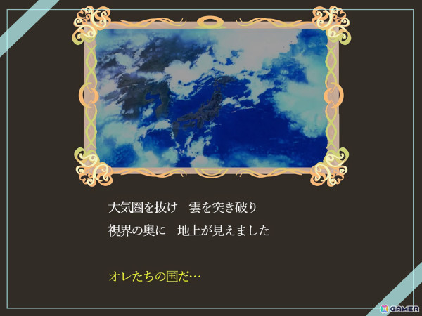 デッキ編集無しの状況判断カードバトル&ADV「Connect Collect」がSteamでリリース!の画像