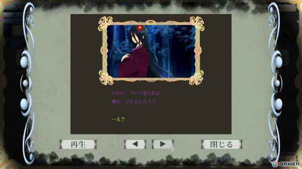 デッキ編集無しの状況判断カードバトル&ADV「Connect Collect」がSteamでリリース!の画像