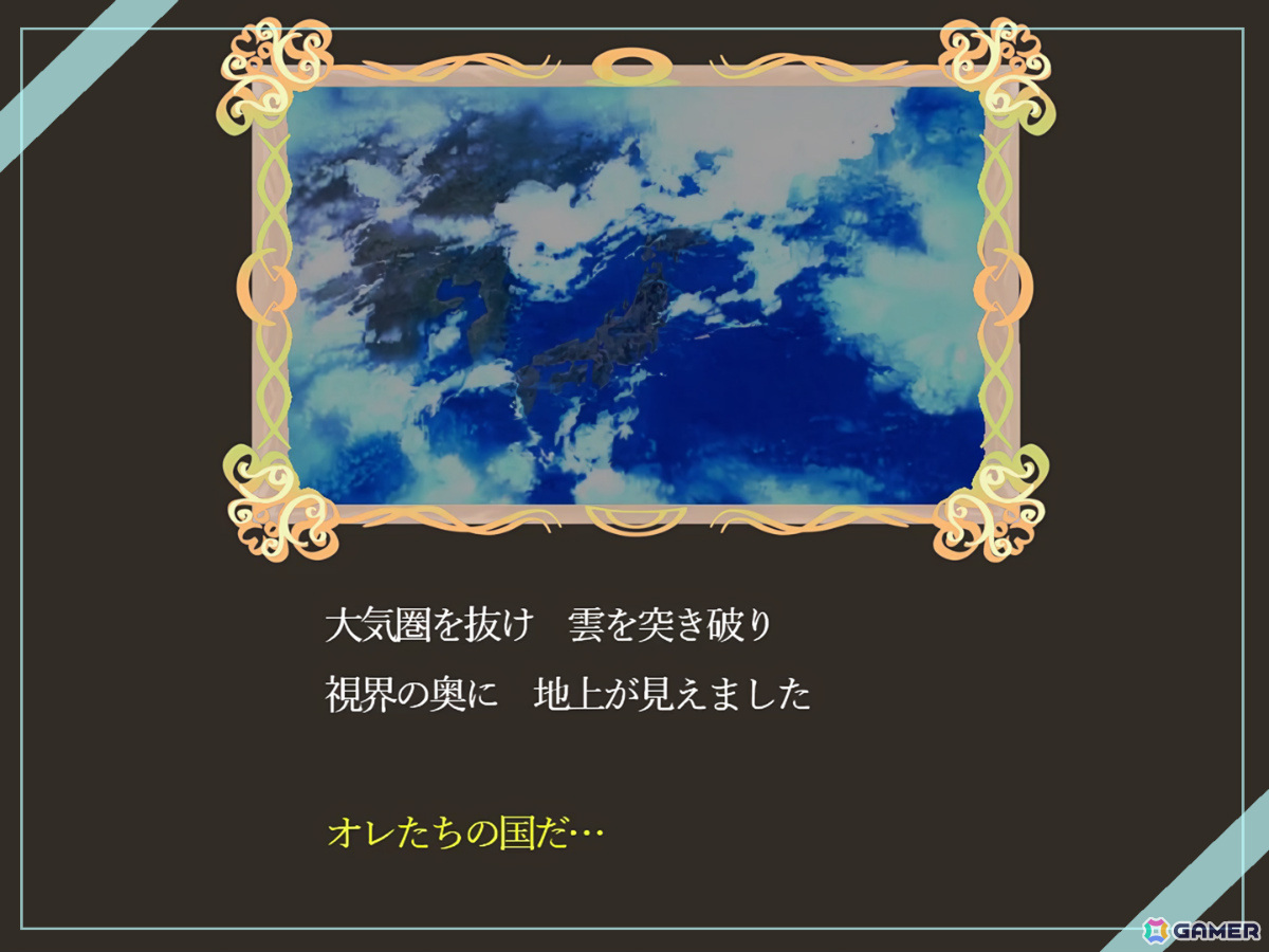 デッキ編集無しの状況判断カードバトル＆ADV「Connect Collect」がSteamでリリース！の画像4