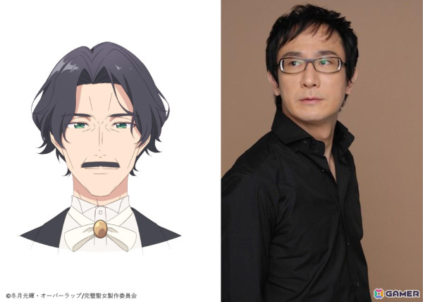 TVアニメ「完璧すぎて可愛げがないと婚約破棄された聖女は隣国に売られる」キャラクターPVが公開！の画像6