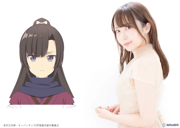 TVアニメ「完璧すぎて可愛げがないと婚約破棄された聖女は隣国に売られる」キャラクターPVが公開！の画像8
