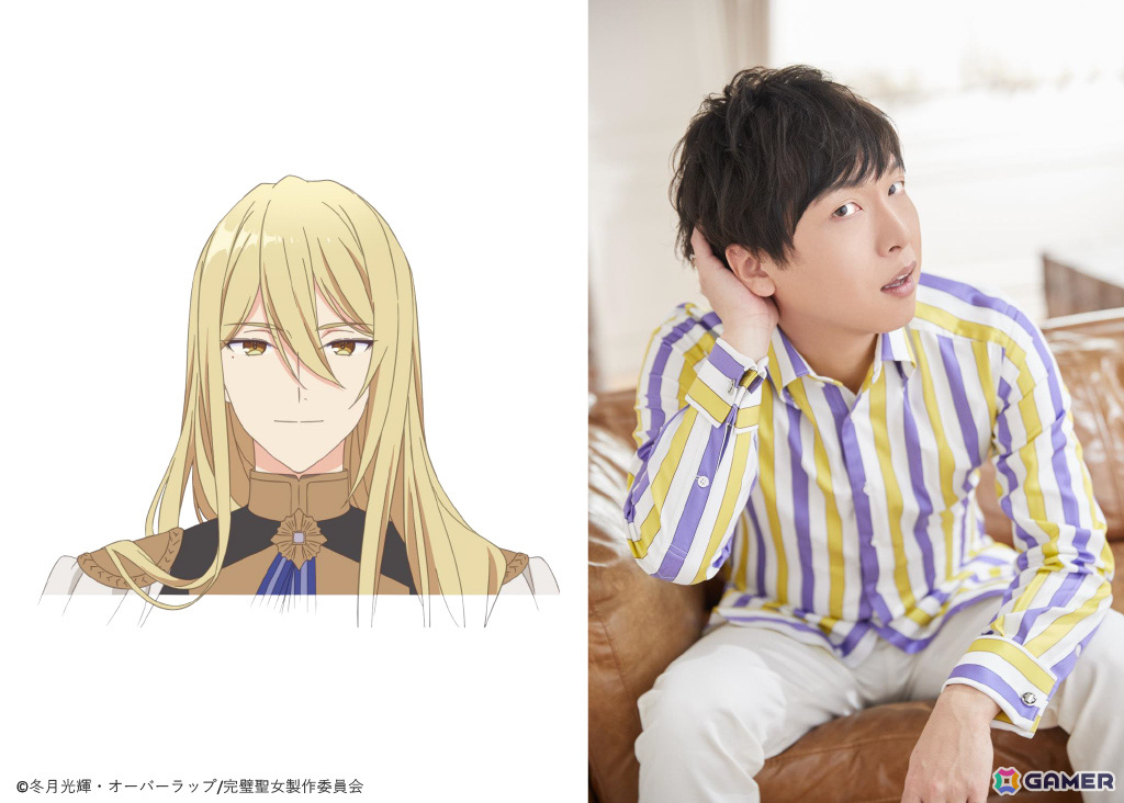 TVアニメ「完璧すぎて可愛げがないと婚約破棄された聖女は隣国に売られる」キャラクターPVが公開!の画像