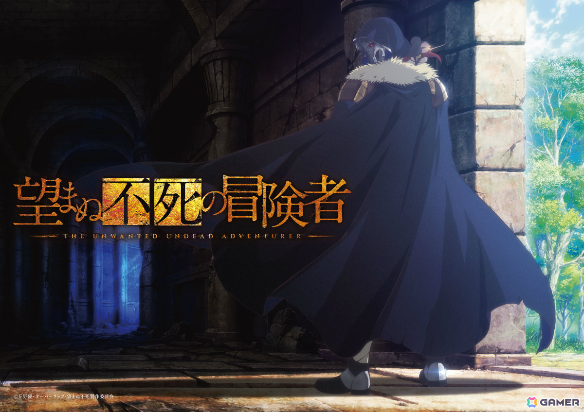 TVアニメ第2期制作決定記念ビジュアル