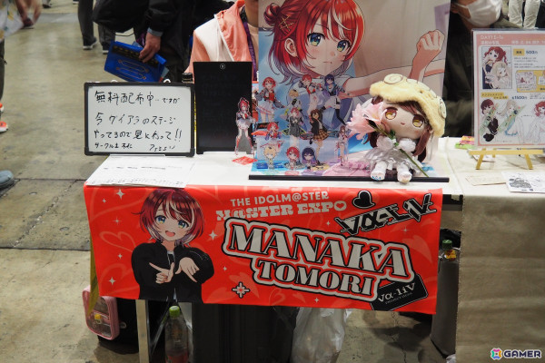 ライブステージ、サークルエリアなど“アイ”が詰まった「アイマスエキスポ」会場の模様をレポート!波多野公士氏へのインタビューもお届けの画像