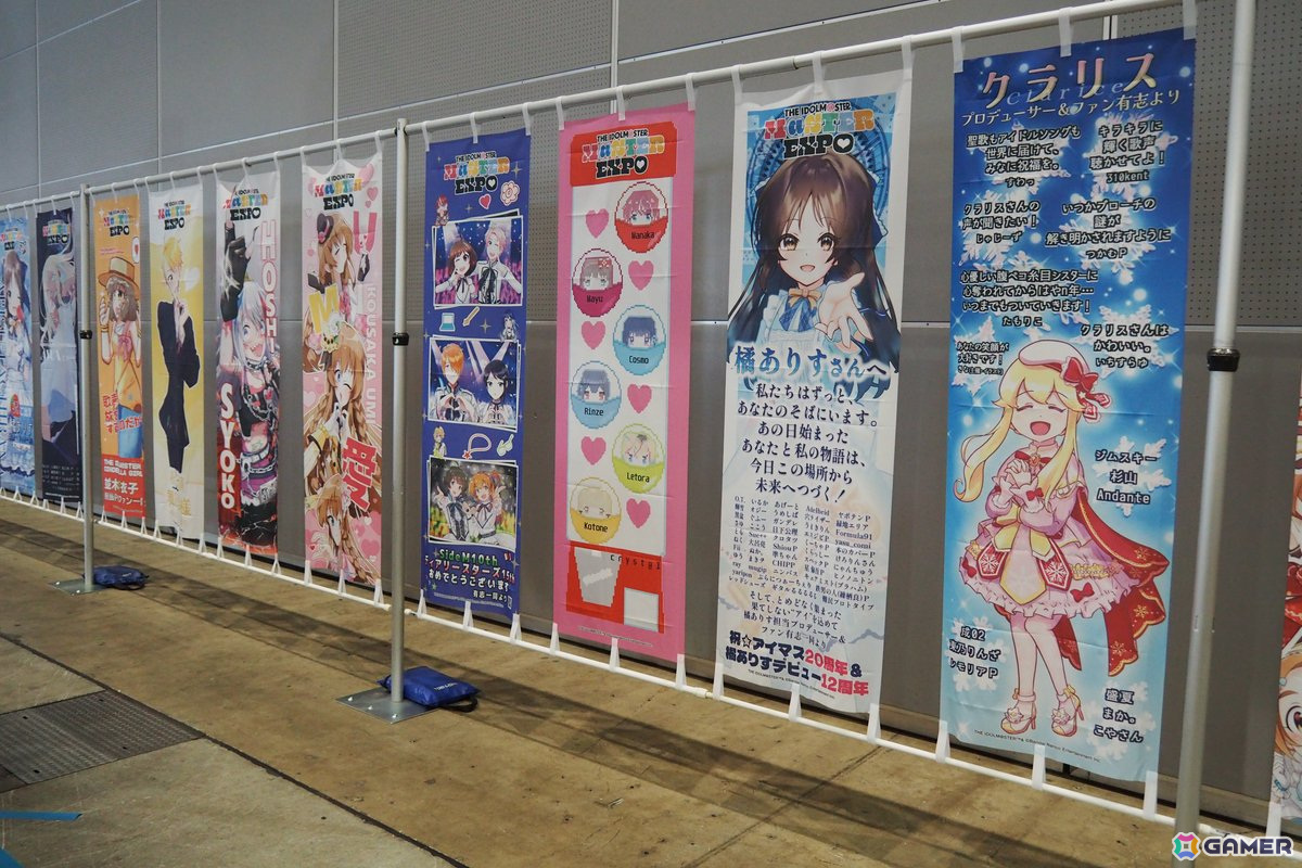 ライブステージ、サークルエリアなど“アイ”が詰まった「アイマスエキスポ」会場の模様をレポート!波多野公士氏へのインタビューもお届けの画像