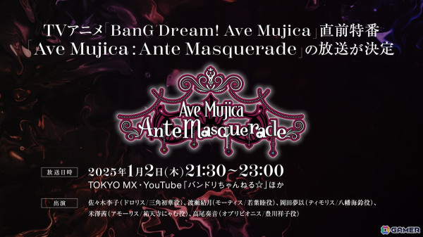Aimer 直筆サイン入り 茜さす B2ポスター 2025年最新】aimer サイン ポスターの人気アイテム - メルカリ