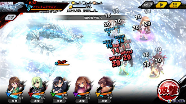 「対魔忍RPG」イベント「クリスマスは冬ごもり」が本日16時より開催！クリスマス衣装の井河アサギ、津島優紀子、ペリットがピックアップガチャに登場の画像5