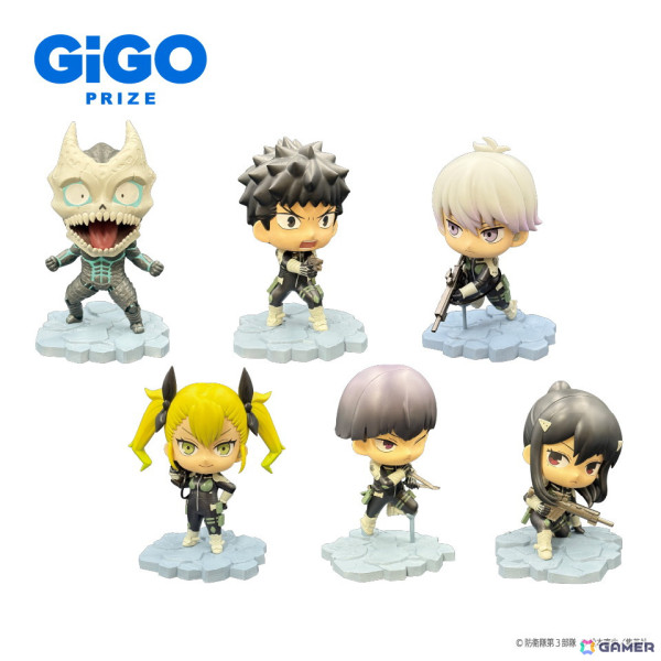 「怪獣8号×GiGOキャンペーン 第2弾」が12月21日より開催！フェイスマグカップやフィギュア加湿器などのクレーンゲーム景品やコラボたい焼きなどが登場の画像7