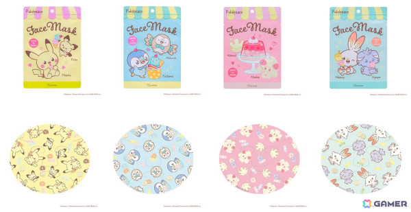 ピカチュウ＆ピチューなどのキャラクターがデザインされたフェイスマスク「Lovisia ポケピースフェイスマスク」が12月18日に発売！の画像11