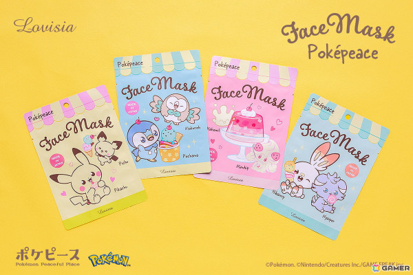 ピカチュウ＆ピチューなどのキャラクターがデザインされたフェイスマスク「Lovisia ポケピースフェイスマスク」が12月18日に発売！の画像2