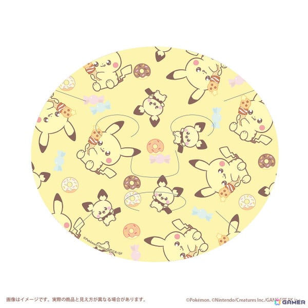 ピカチュウ＆ピチューなどのキャラクターがデザインされたフェイスマスク「Lovisia ポケピースフェイスマスク」が12月18日に発売！の画像