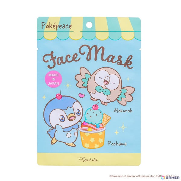 ピカチュウ＆ピチューなどのキャラクターがデザインされたフェイスマスク「Lovisia ポケピースフェイスマスク」が12月18日に発売！の画像