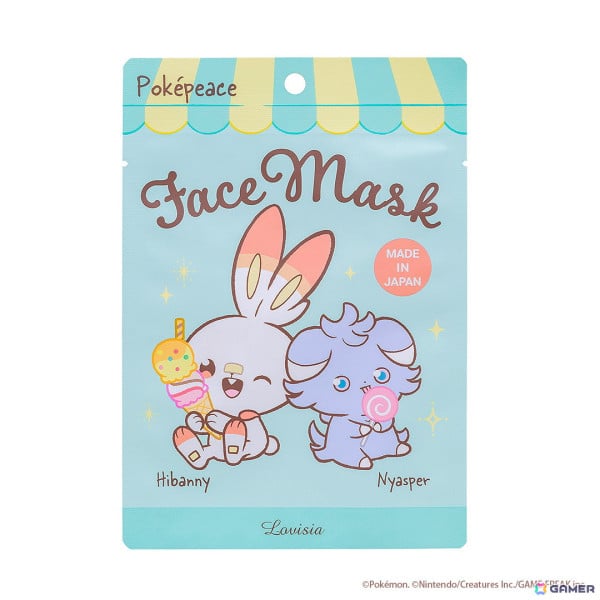 ピカチュウ＆ピチューなどのキャラクターがデザインされたフェイスマスク「Lovisia ポケピースフェイスマスク」が12月18日に発売！の画像