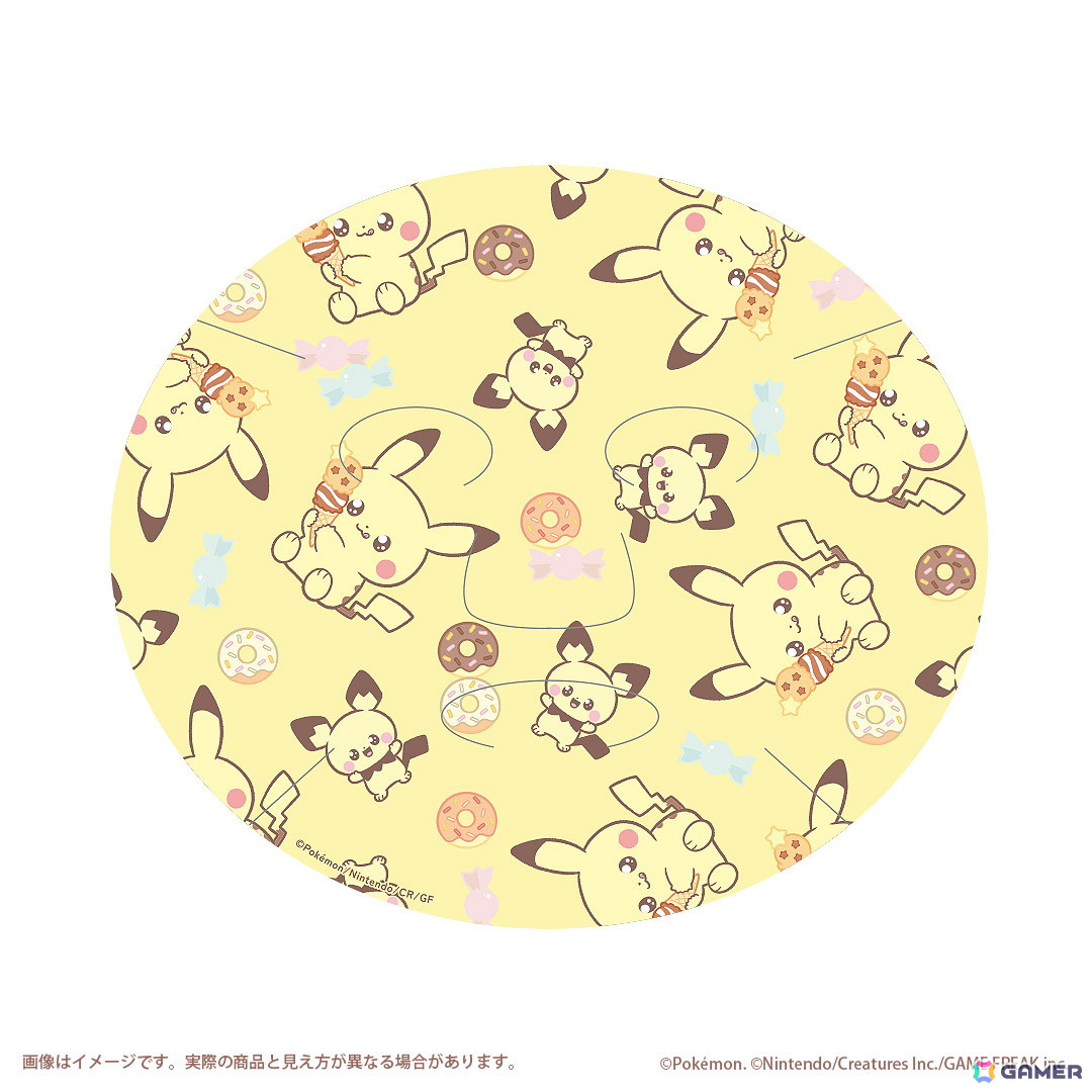 ピカチュウ＆ピチューなどのキャラクターがデザインされたフェイスマスク「Lovisia ポケピースフェイスマスク」が12月18日に発売！の画像4