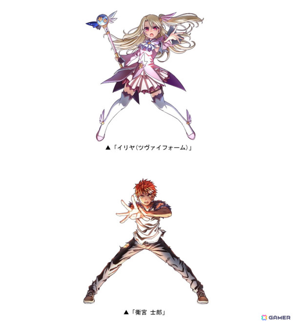 「ドラゴンポーカー」で劇場版「Fate/kaleid liner プリズマ☆イリヤ Licht名前の無い少女」とのコラボが開催！の画像3