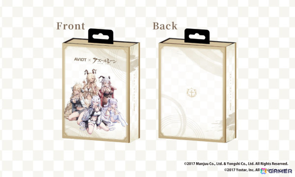 AVIOT×「アズールレーン」ル・マラン、インプラカブル、エーギル、キアサージ、尾張のボイスで楽しめるコラボワイヤレスイヤホンが登場！描きおろしグッズもの画像4