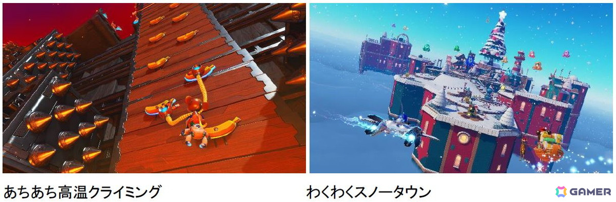 「アストロボット」のフォトコンテストが開始!お気に入りのスクショを投稿してTeam ASOBIファンミーティングへの参加権をゲットしようの画像
