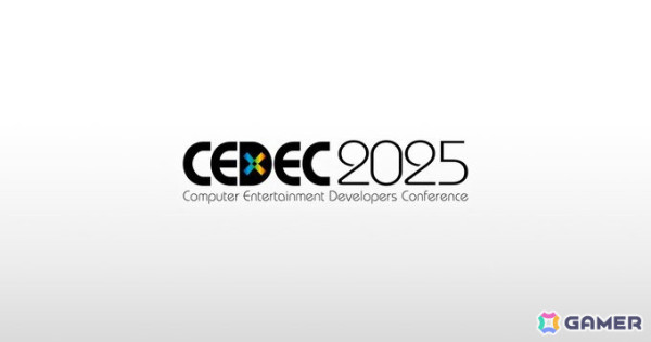 「CEDEC2025」が2025年7月22日より開催！「Innovating Fun」をテーマに新たな価値を生み出す挑戦を共有する場にの画像1