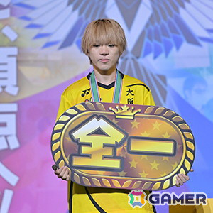 「全国都道府県対抗eスポーツ選手権 2024 SAGA」で東京都が大会3連覇を達成！来年の第7回大会は滋賀県で開催の画像