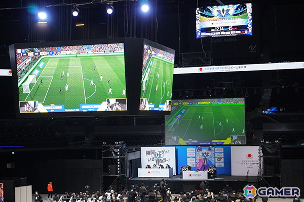 「全国都道府県対抗eスポーツ選手権 2024 SAGA」で東京都が大会3連覇を達成！来年の第7回大会は滋賀県で開催の画像6