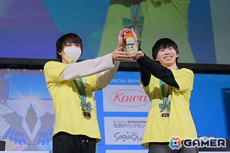 「全国都道府県対抗eスポーツ選手権 2024 SAGA」で東京都が大会3連覇を達成！来年の第7回大会は滋賀県で開催の画像