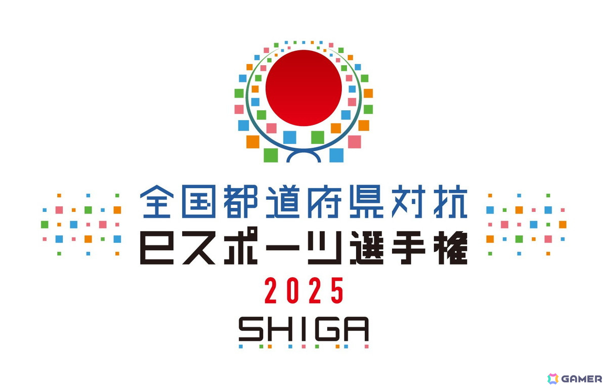「全国都道府県対抗eスポーツ選手権 2024 SAGA」で東京都が大会3連覇を達成！来年の第7回大会は滋賀県で開催の画像