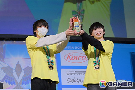 「全国都道府県対抗eスポーツ選手権 2024 SAGA」で東京都が大会3連覇を達成！来年の第7回大会は滋賀県で開催の画像8
