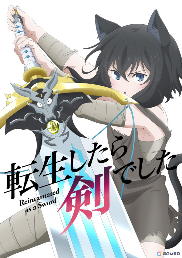 新作ゲーム「異世界∞異世界」の「1st シーズン」に登場するアニメ作品が公開！「無職転生II」「転スラ」「SAO」などがラインナップの画像10