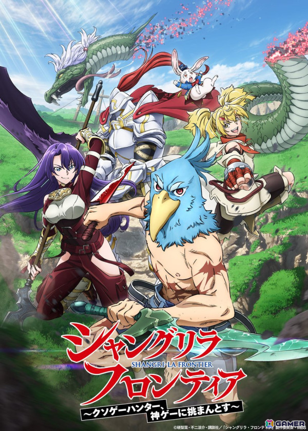 新作ゲーム「異世界∞異世界」の「1st シーズン」に登場するアニメ作品が公開！「無職転生II」「転スラ」「SAO」などがラインナップの画像5