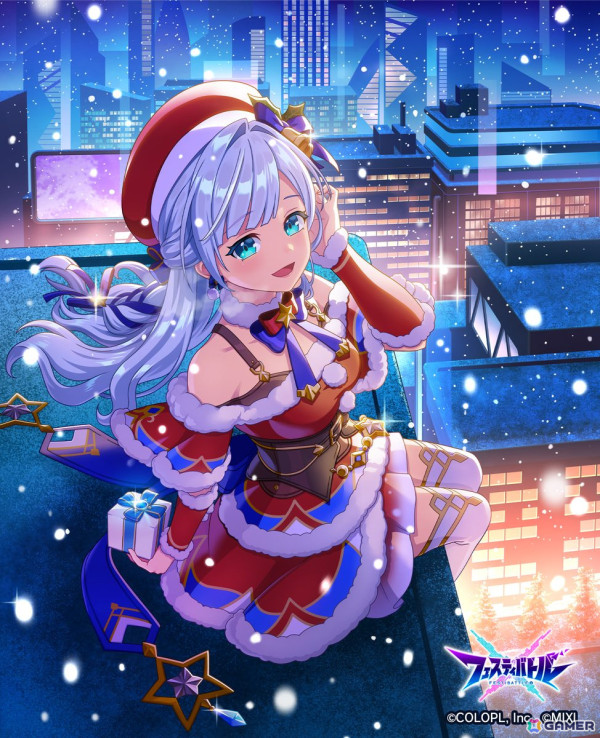 「フェスティバトル」イベント「スターダスト☆クリスマス」が開催！クリスマス衣装のアイリス（CV：堀江由衣）とオラゴン（CV：福島潤）が登場の画像5