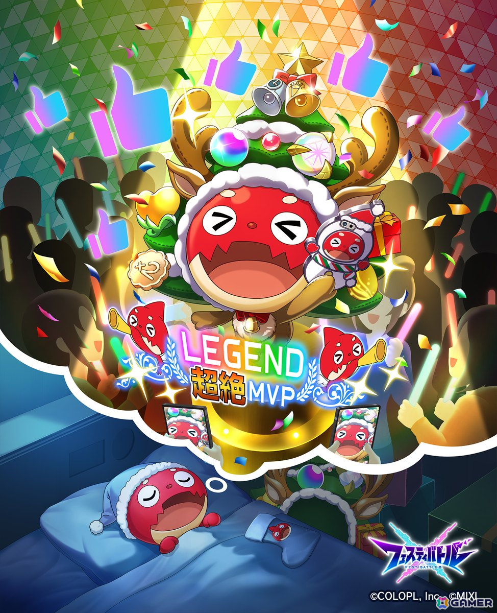 「フェスティバトル」イベント「スターダスト☆クリスマス」が開催!クリスマス衣装のアイリス(CV:堀江由衣)とオラゴン(CV:福島潤)が登場の画像