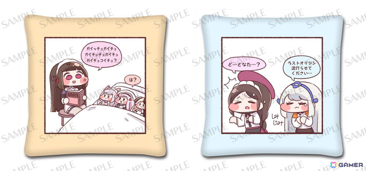 ラストオリジン」オリジナルグッズとヴィレヴァンコラボグッズが