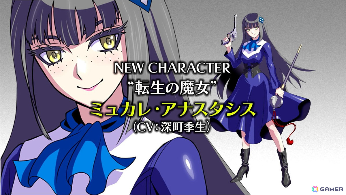 「エヌアイン完全世界 Anastasis」が12月19日よりVer.1.20にアップデート！新キャラ「ミュカレ・アナスタシス」がプレイアブル追加の画像2