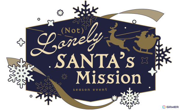 「18TRIP」シーズンイベント「（Not） Lonely SANTA's Mission」が12月17日より開催！の画像3