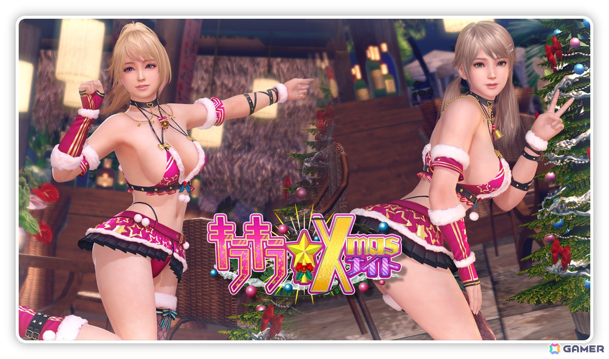 「DEAD OR ALIVE XVV」に新SSR水着「メリクリ☆スターライト」が登場!トレンドコーデガチャを最大70連無料で楽しめるログインボーナスもの画像