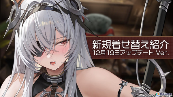 アズレン」フリッツ・ルメイ（CV：恒松あゆみ）、Z52（CV：新井里美